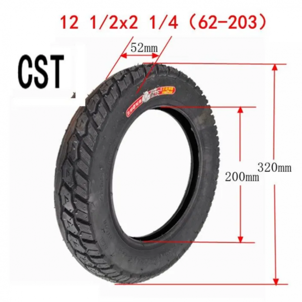 Покрышка CST 12 дюймов 62-203( 1/2 Х2 1/4) Kugoo C1, Kugoo ES3