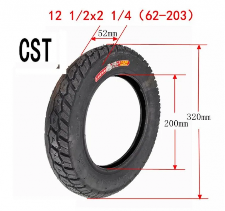 Покрышка CST 12 дюймов 62-203( 1/2 Х2 1/4) Kugoo C1, Kugoo ES3