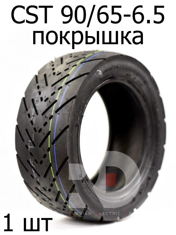 Покрышка CST 90/65-6.5 шоссейные