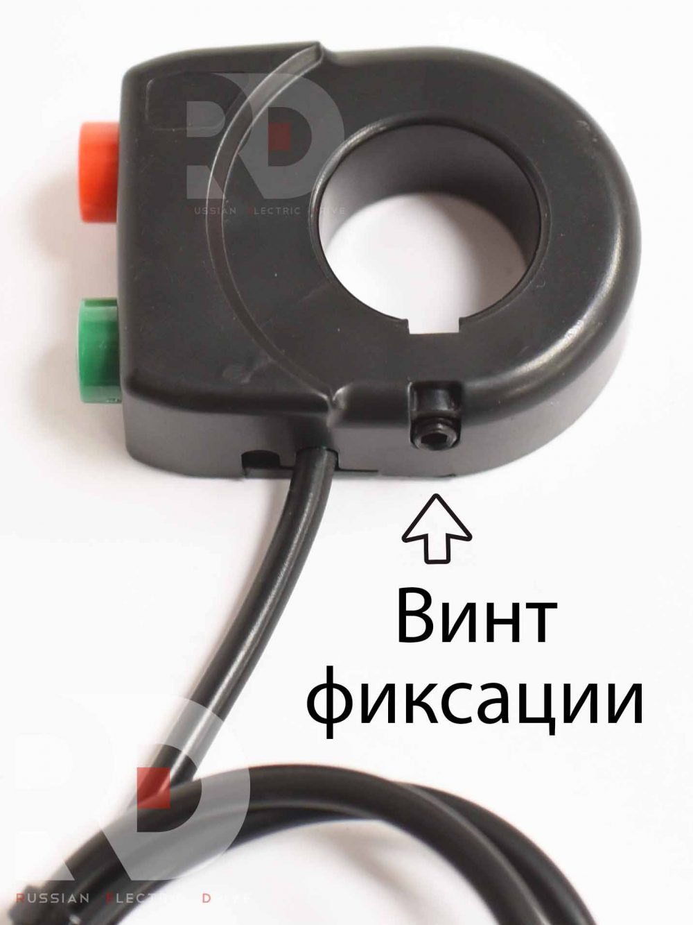 Кнопка свет, клаксон (гудок) с проводом 50 см
