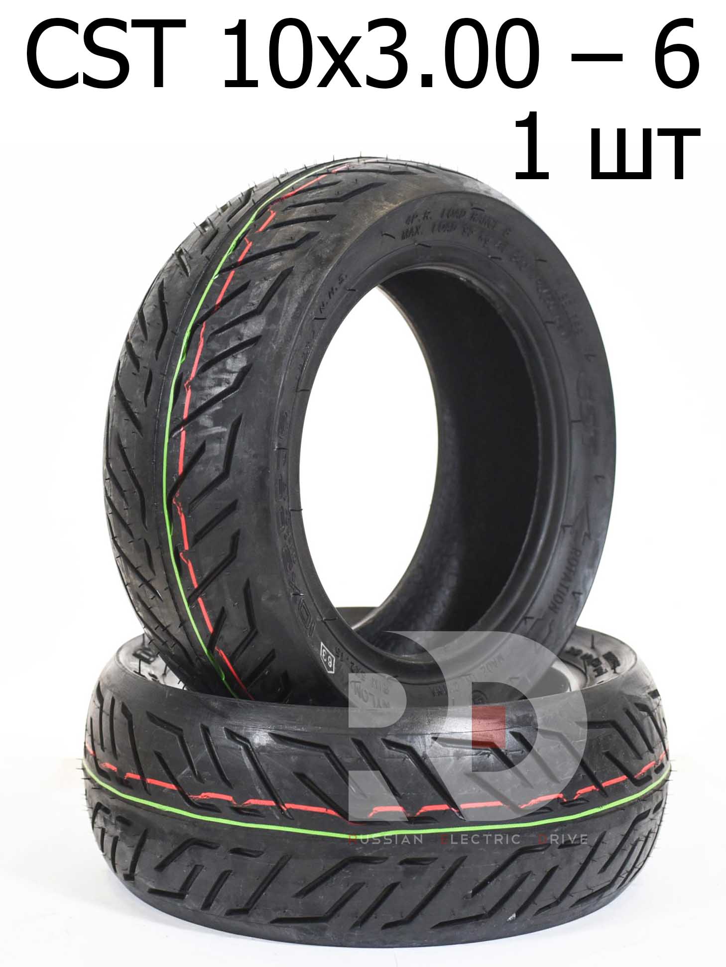 Покрышка CST 10х3.00 - 6 Покрышка CST 10х3.00 - 6