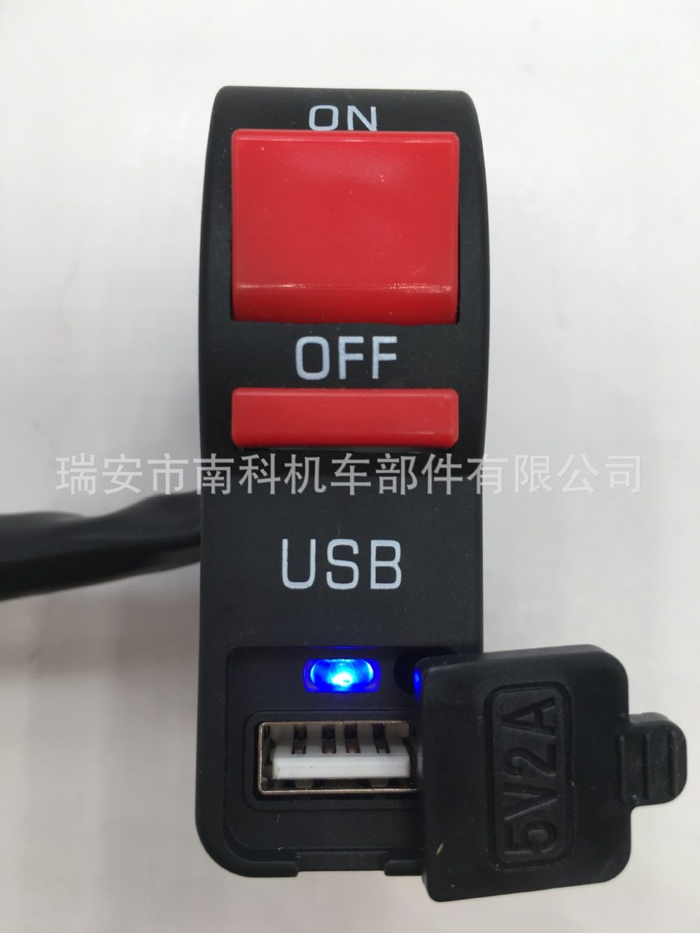 Кнопка вкл/выкл с USB