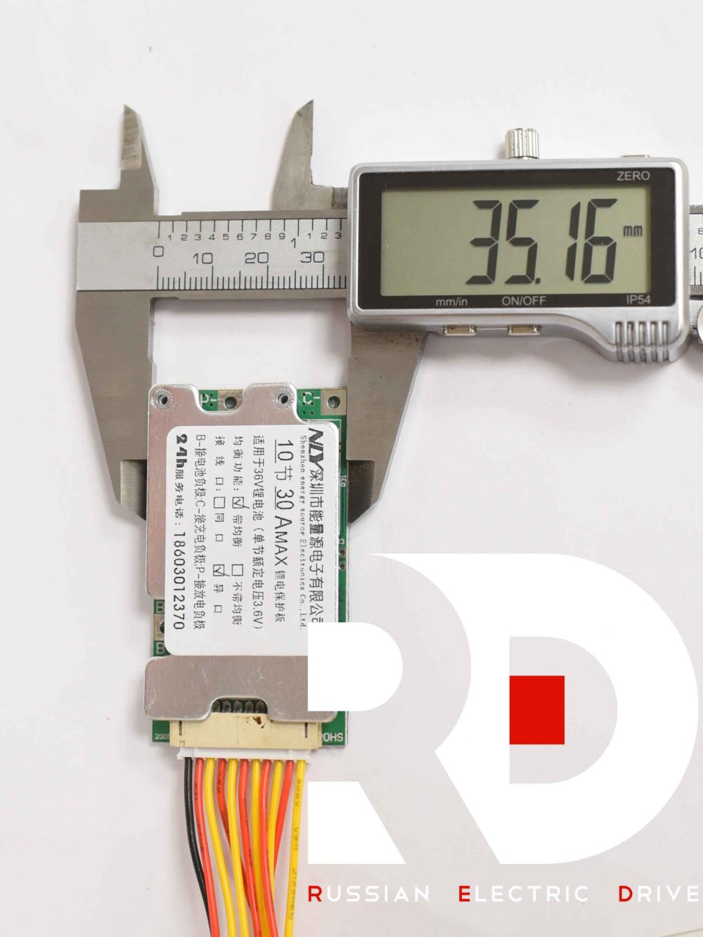 Плата BMS 10s 30a 36v (БМС) NLY с балансиром