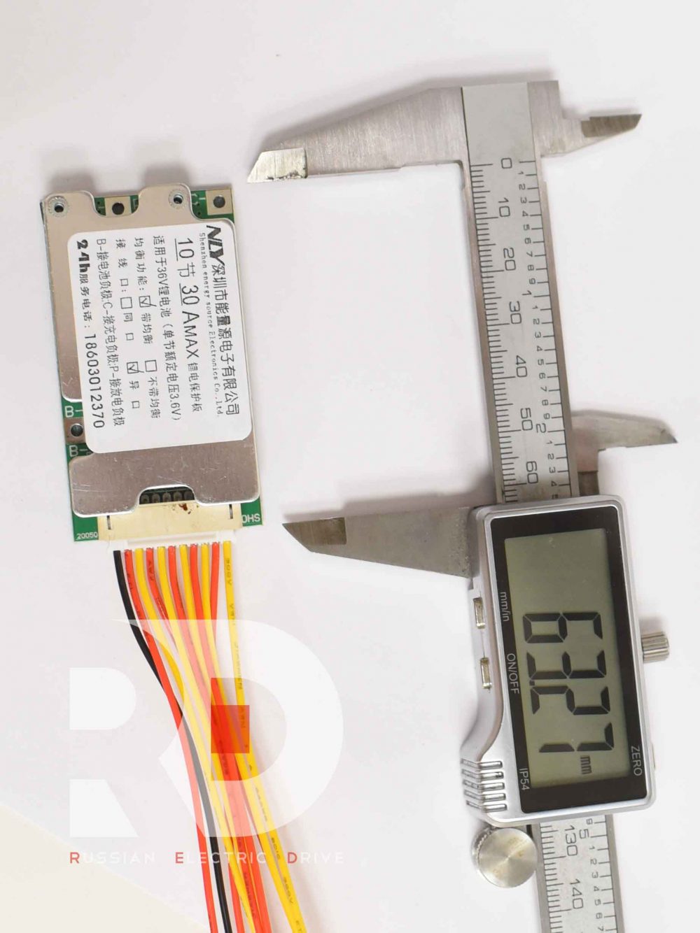 Плата BMS 10s 30a 36v (БМС) NLY с балансиром