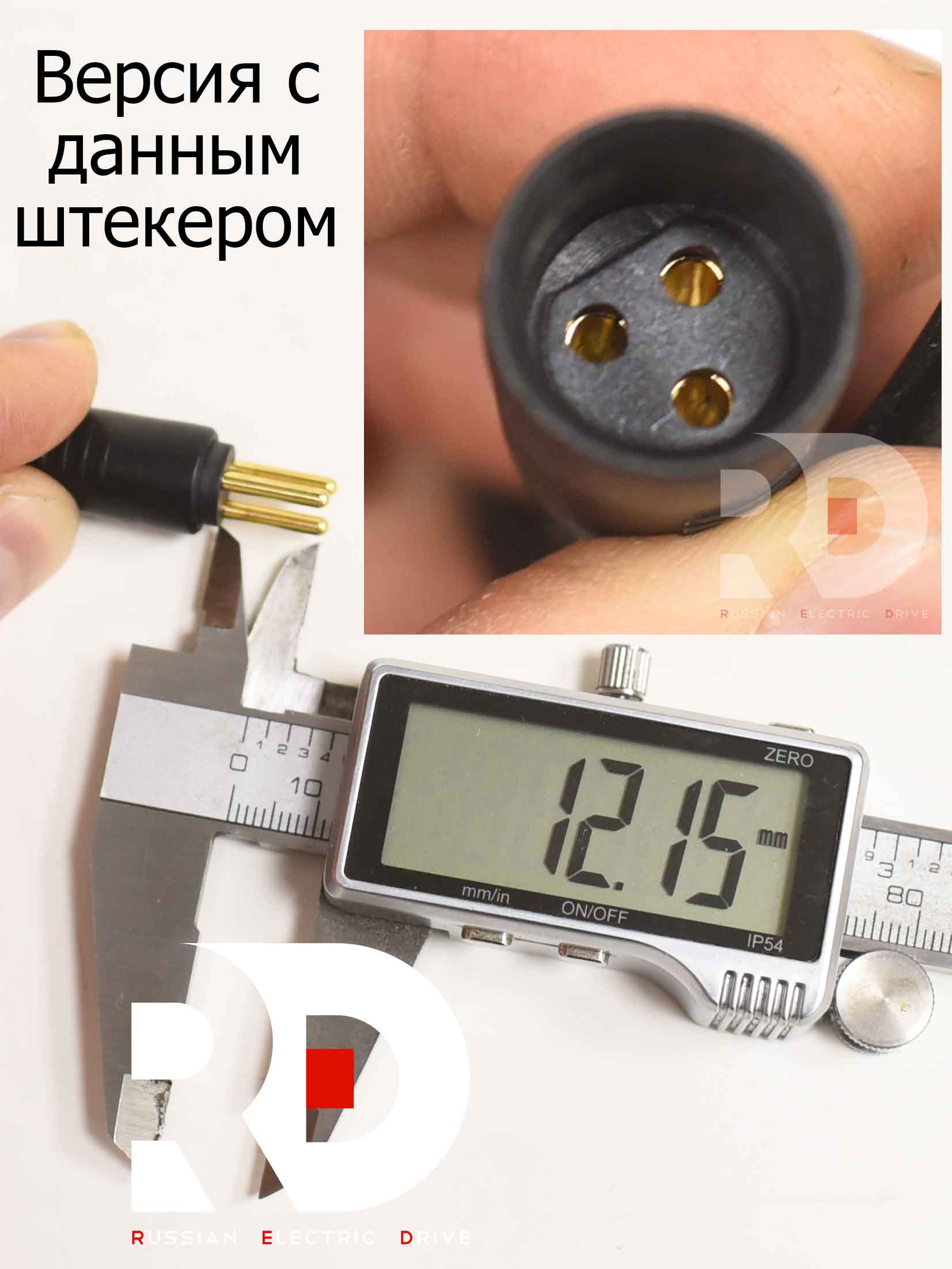 Мотор-колесо Kugoo X1 в сборе с тормозом (Куго Икс Один) Мотор-колесо Kugoo X1 в сборе с тормозом (Куго Икс Один)