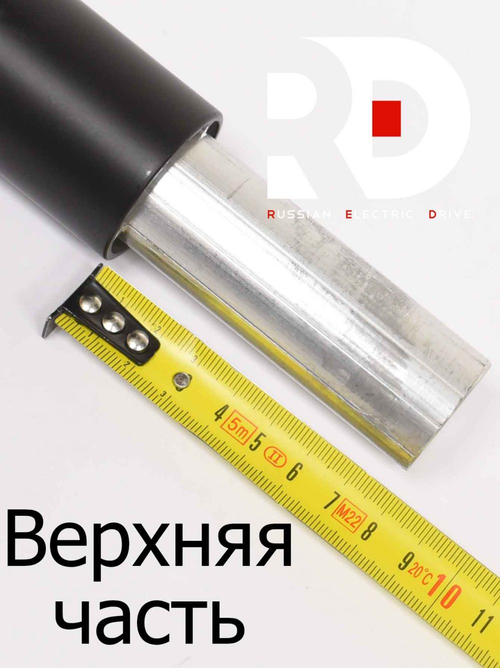 Рейка (стойка) рулевая NEW 2025 для Kugoo M2 PRO (Куго М2 Про)