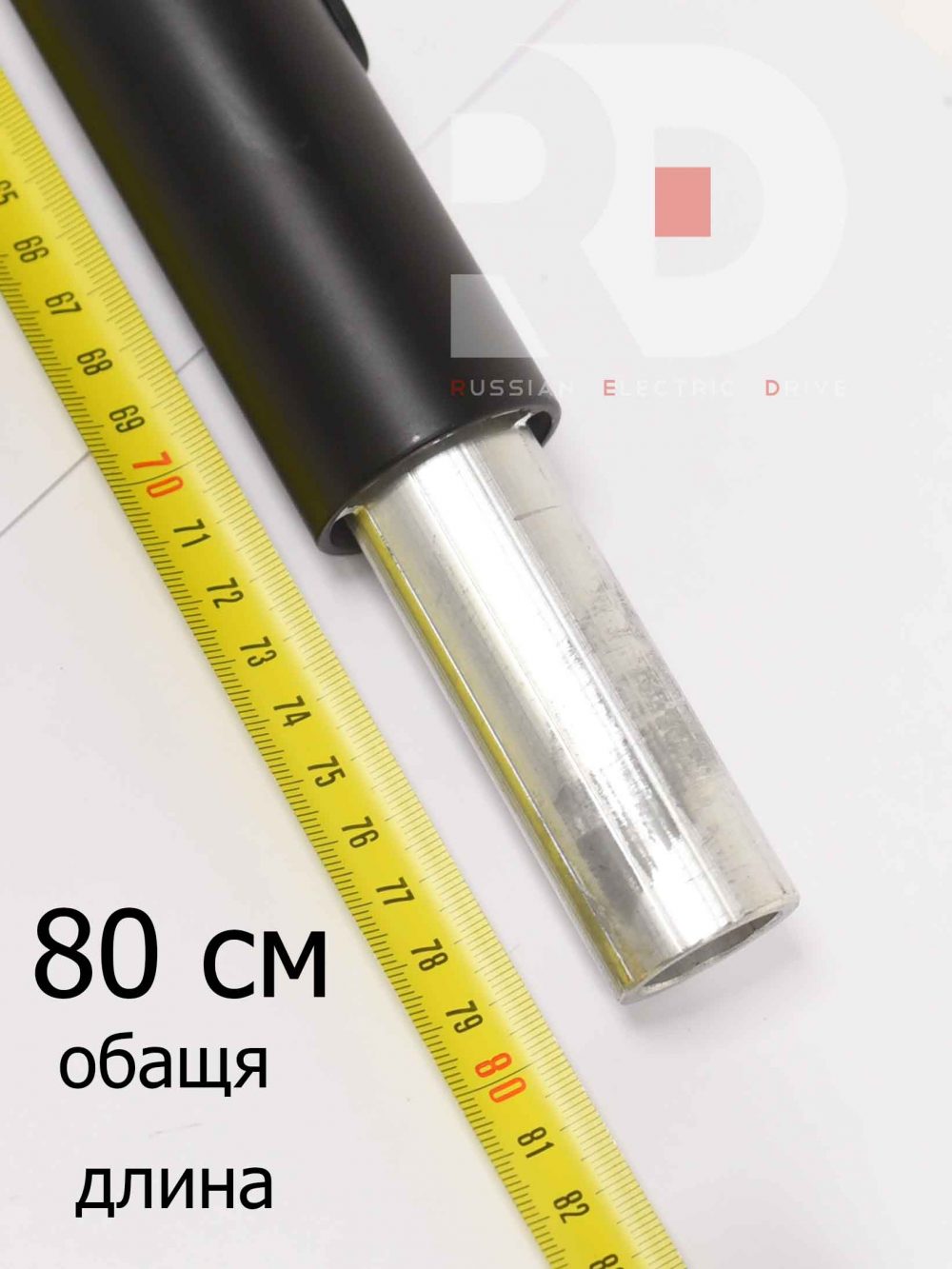 Рейка (стойка) рулевая NEW 2025 для Kugoo M2 PRO (Куго М2 Про)