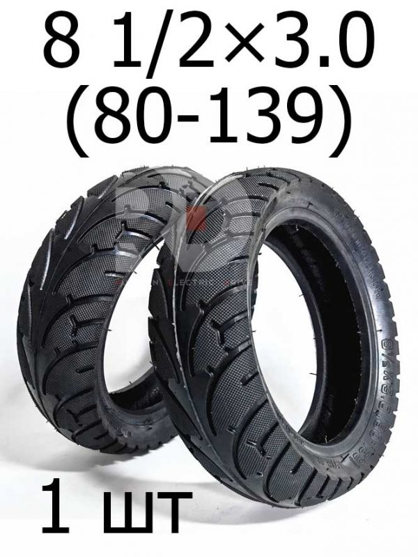 Покрышка 8 1/2x3.0（80-139) WS SPUTNIK, HALTEN TORNADO без камеры