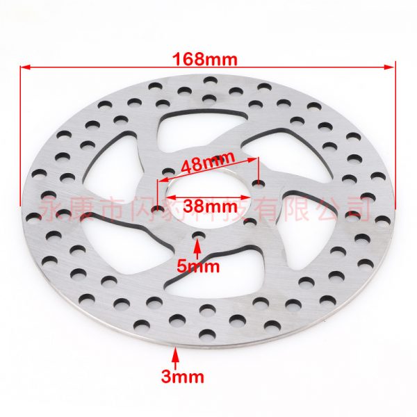 Ториозной диск168 мм посадочное 48 СКУТЕР (толщина 3мм)