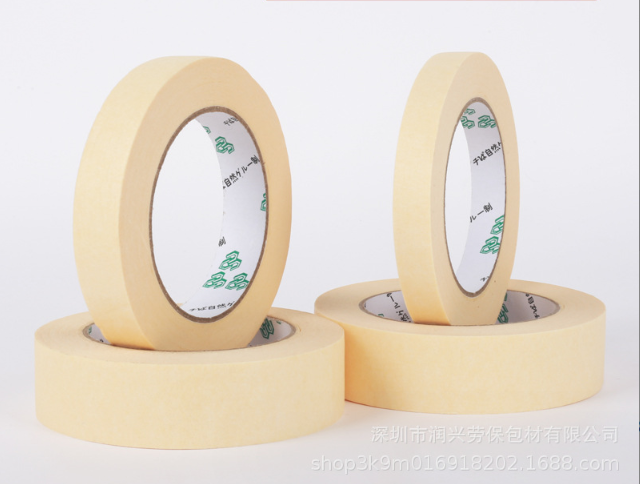 Малярный скотч 50 мм Малярный скотч 50 мм