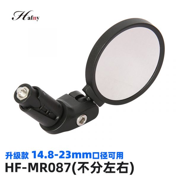 Круглое универсальное HF-MR087 зеркало на край руля