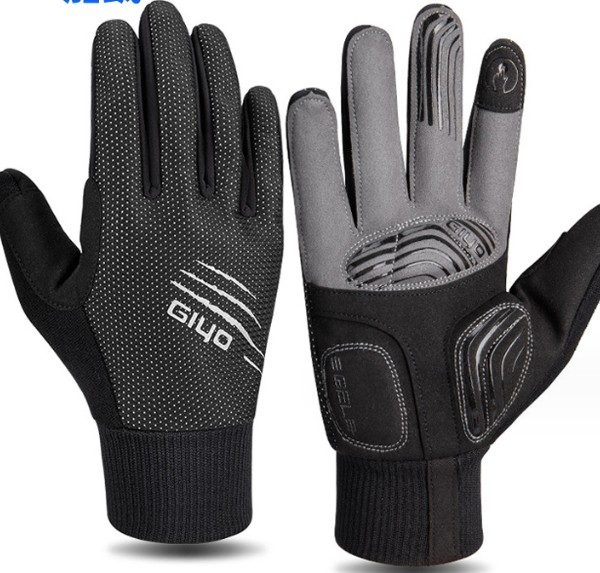 Велоперчатки GIYO S-25 полные пальцы черно-серые