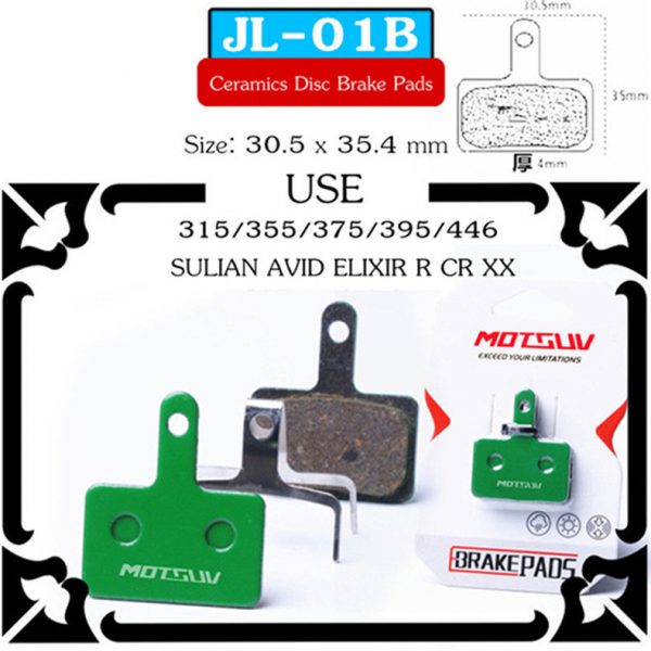 Колодки MOTSUV B01 керамика (зеленые)