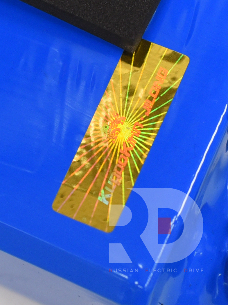 Аккумулятор 48v 13ah Kugoo X1 (Куго Икс Один) Аккумулятор 48v 13ah Kugoo X1 (Куго Икс Один)