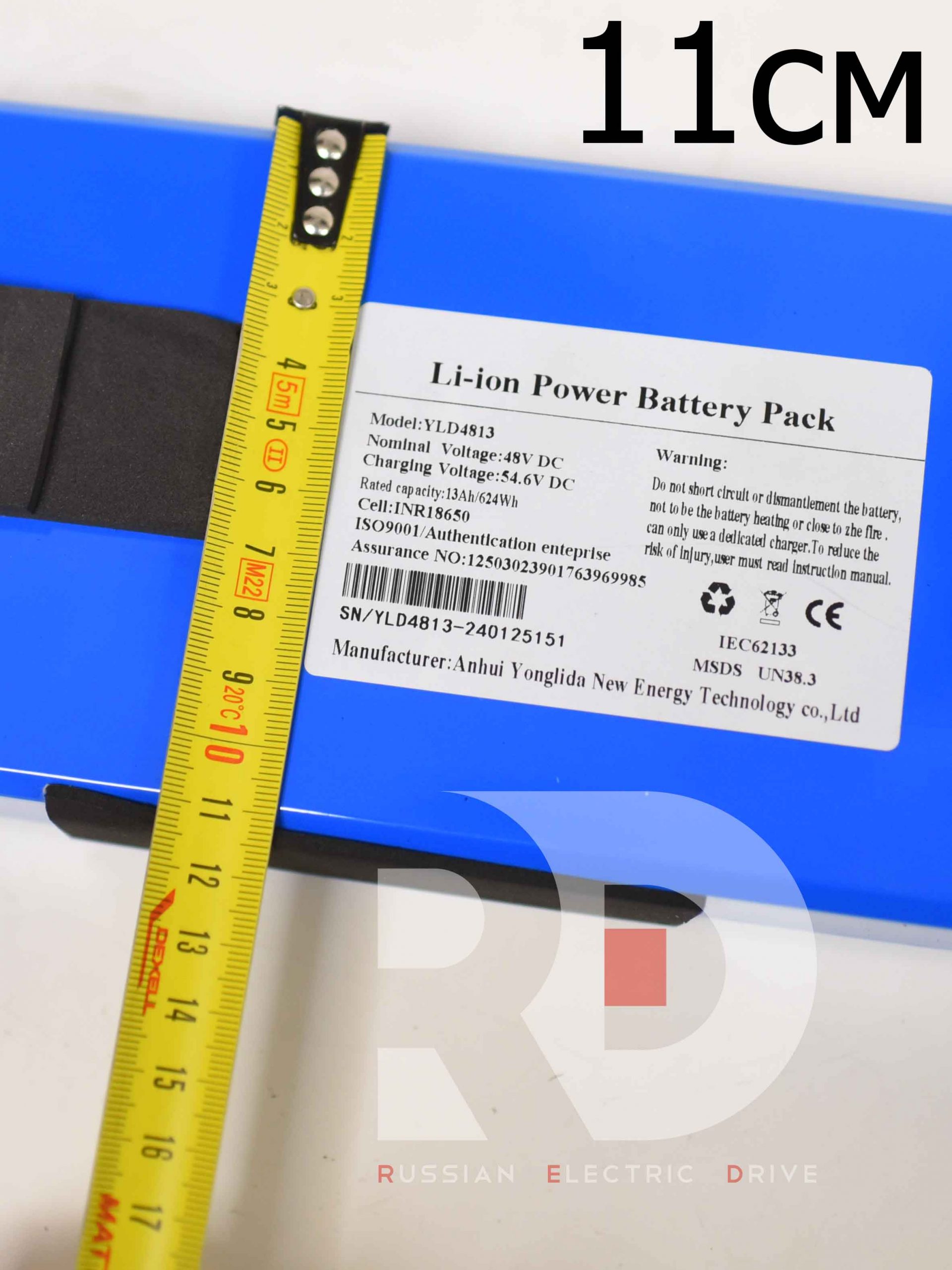 Аккумулятор 48v 13ah Kugoo X1 (Куго Икс Один) Аккумулятор 48v 13ah Kugoo X1 (Куго Икс Один)