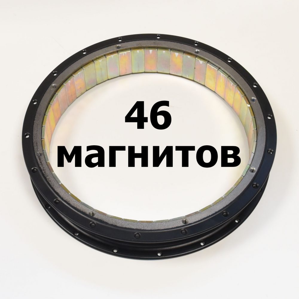 Мотор DD задний привод 1500W