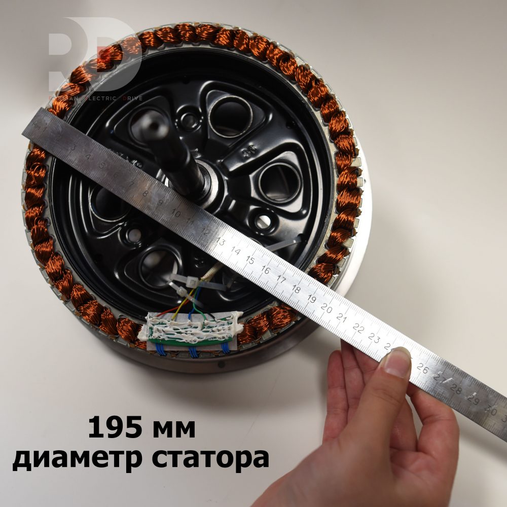 Мотор DD задний привод 1500W