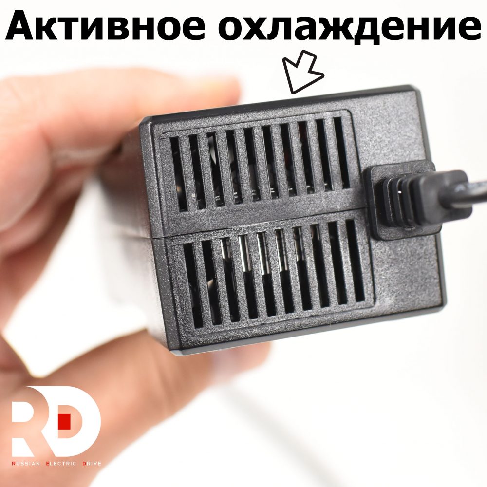 Зарядное устройство YZPOWER 58.8V 2A разъем DC 5,5*2,5