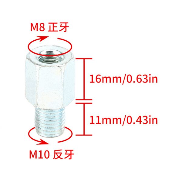 Переходники для зеркала заднего вида мотоцикла, скутера с 10 мм на 8 мм против часовой стрелки