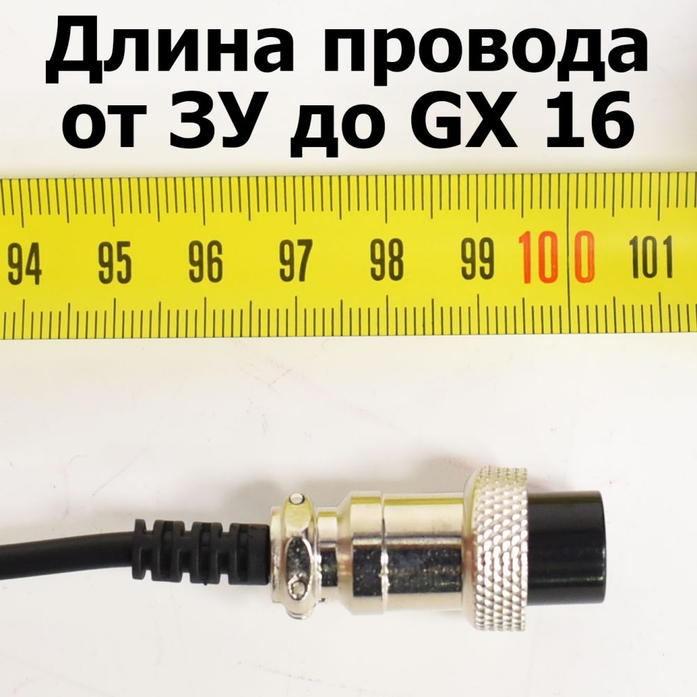 Бесшумное зарядное устройство 54.6v 2A (48V) для электросамоката Kugoo M4 pro, Ultron T103