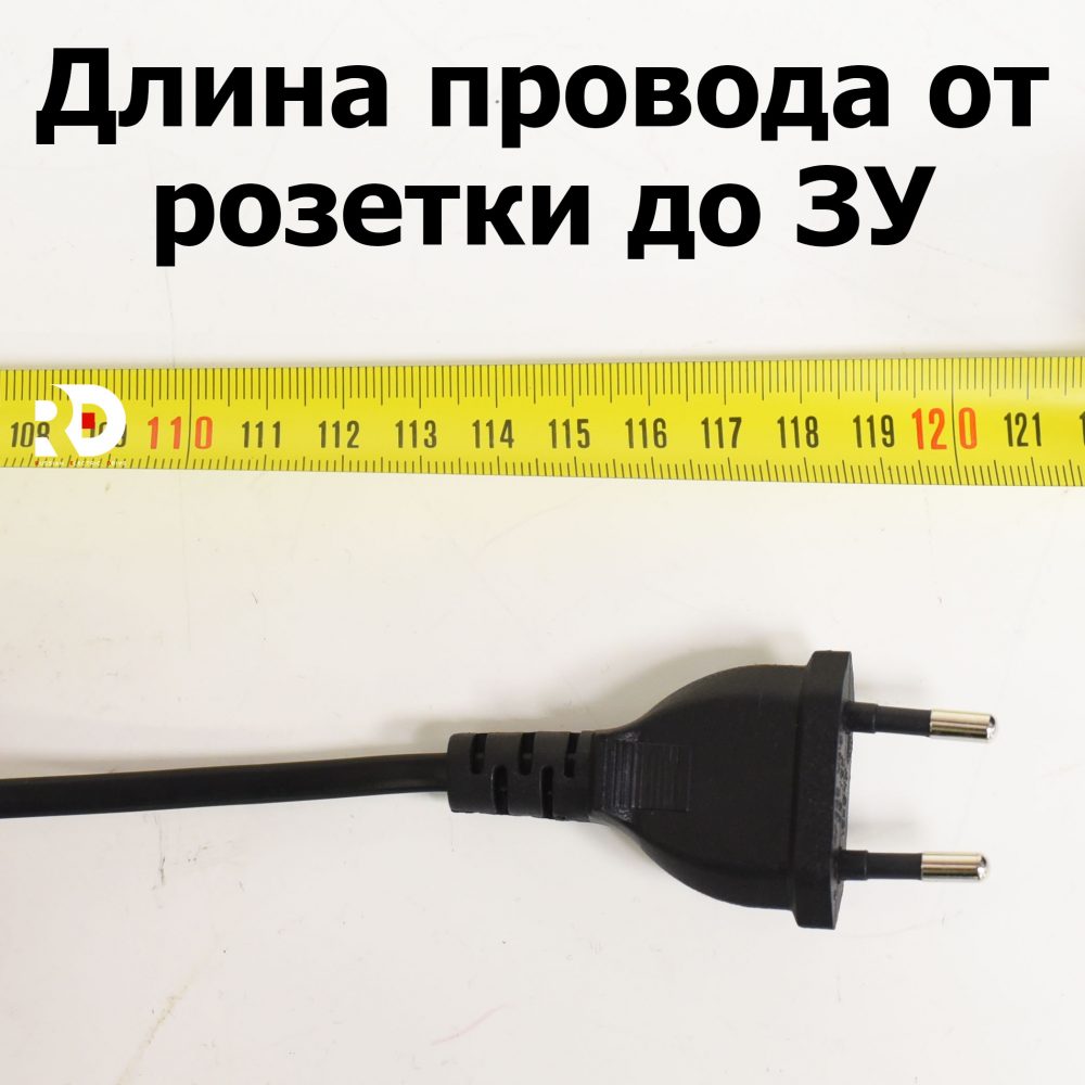 Бесшумное зарядное устройство 54.6v 2A (48V) для электросамоката Kugoo M4 pro, Ultron T103