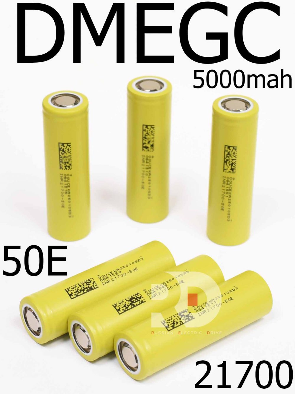 Элемент INR 21700-50E DMEGC 2025год Rank E1