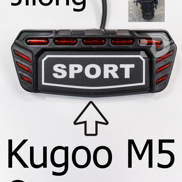 Задний габарит (стоп-сигнал)  Kugoo M5 (Куго М5)