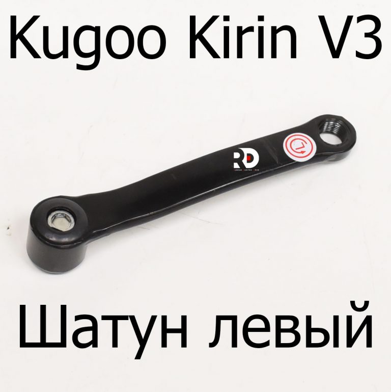 Аккумулятор kirin v3 Аккумулятор kirin v3