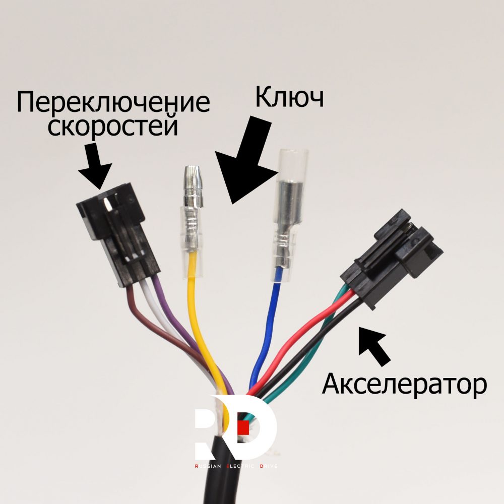 Ключ с вольтметром, газ полусекция, скорости 1,2,3