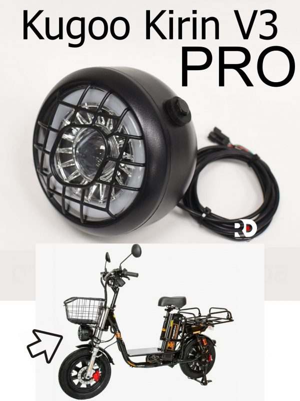 Фара электровелосипеда Kugoo Kirin V3 Pro (Куго Кирин В3 Про)