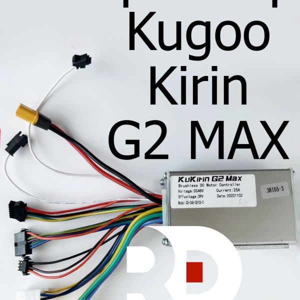 Контроллер Kugoo Kirin G2 Max (Куго Джи Два Макс)