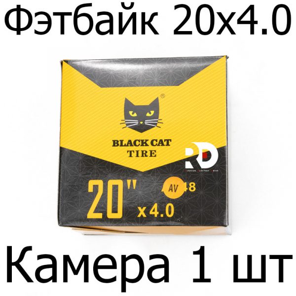 Камера 20*4 BlackCat фэтбайк