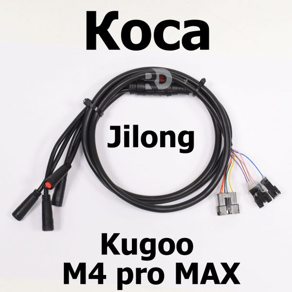 Коса Kugoo M4 pro MAX (М4 про макс) Jilong