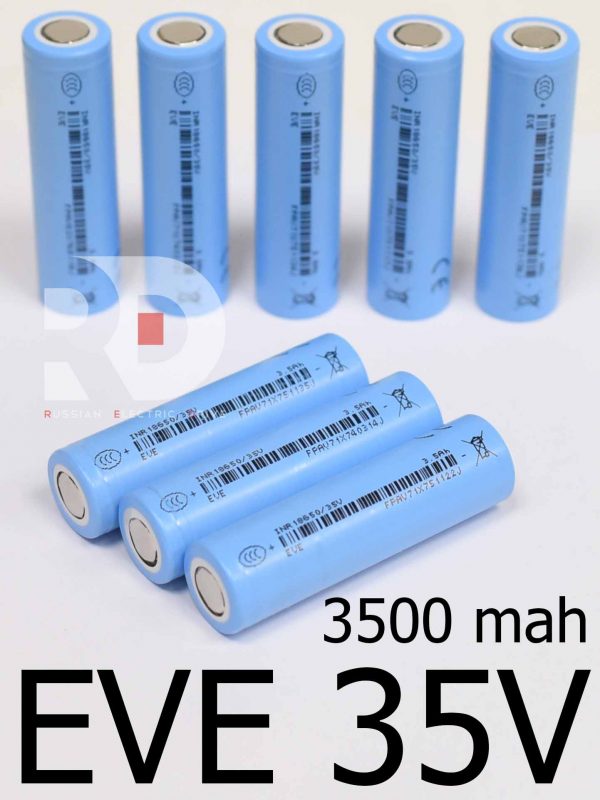 Элемент 18650 EVE 35V 3500mAh 2025год Rank V0
