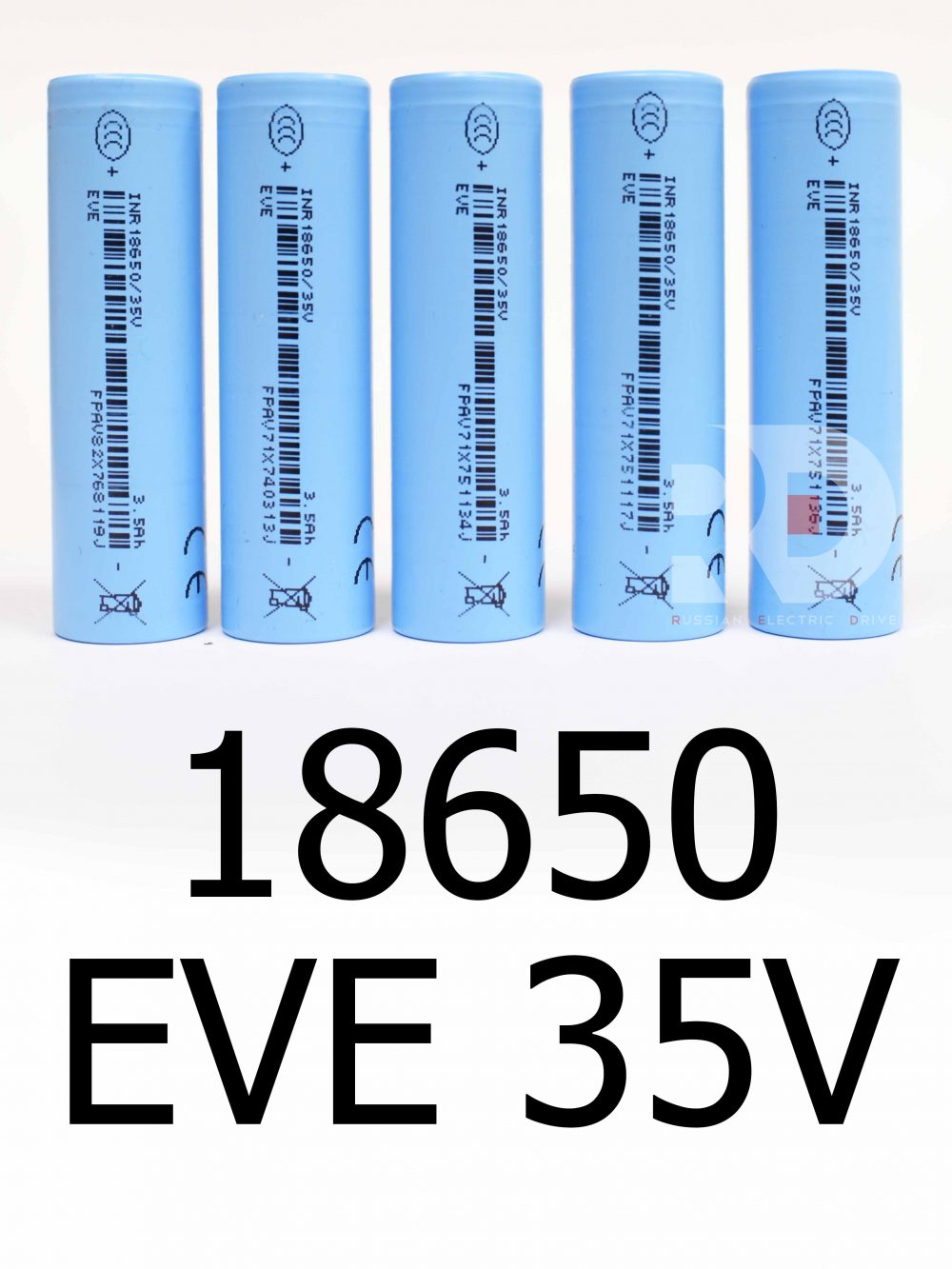Элемент 18650 EVE 35V 3500mAh 2025год Rank V0