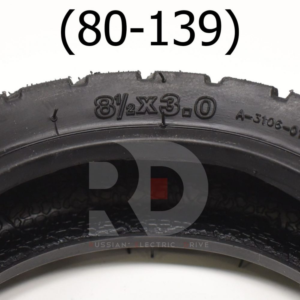 Покрышка 8 1/2x3.0 Hota Tyre 80-139 off road WS SPUTNIK, HALTEN TORNADO.