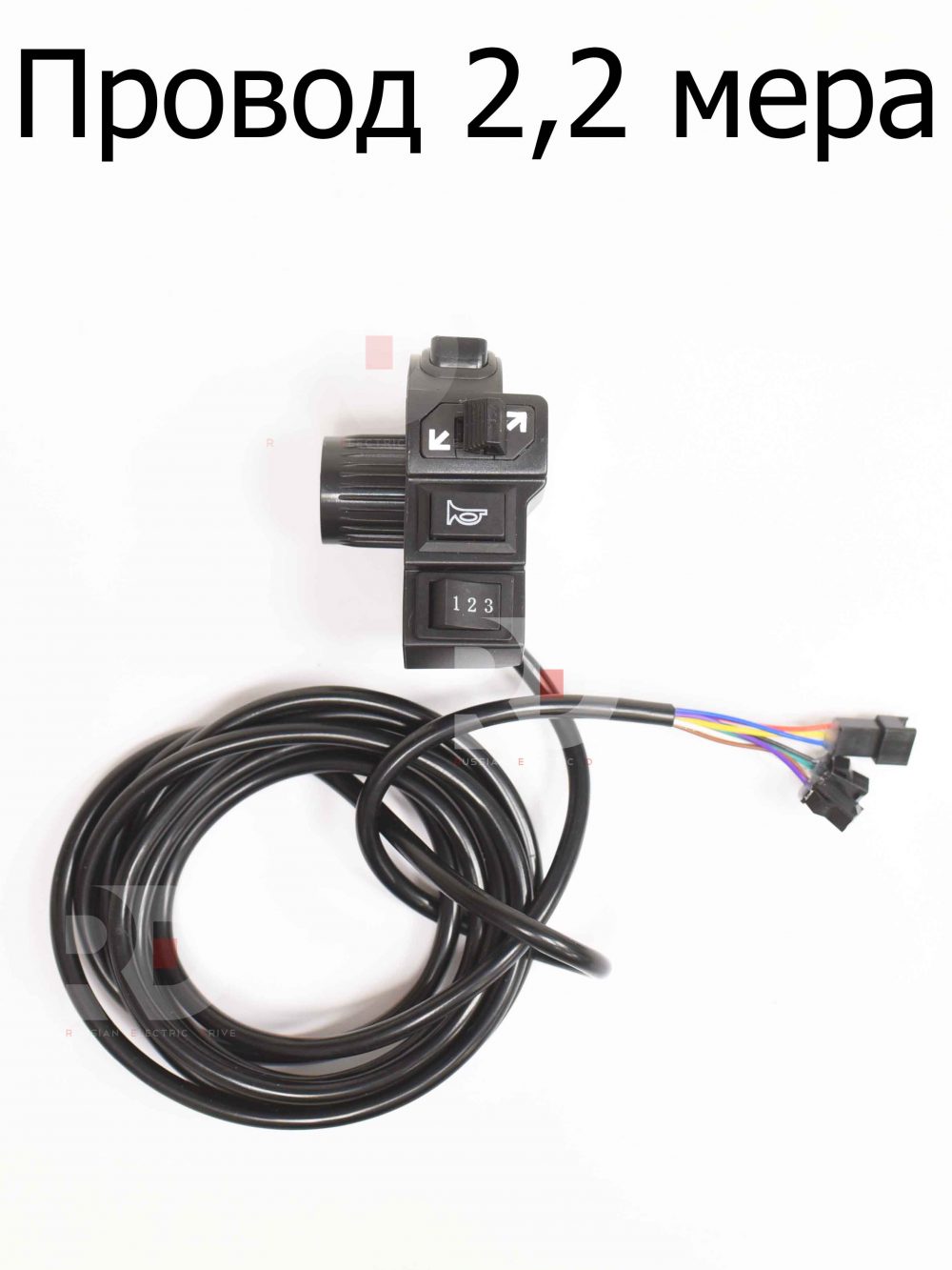 Кнопка (свет, поворотники, скорости, клаксон) Kugoo V3 Pro, Куго В 3 про (аналог) провод 2,2 метра