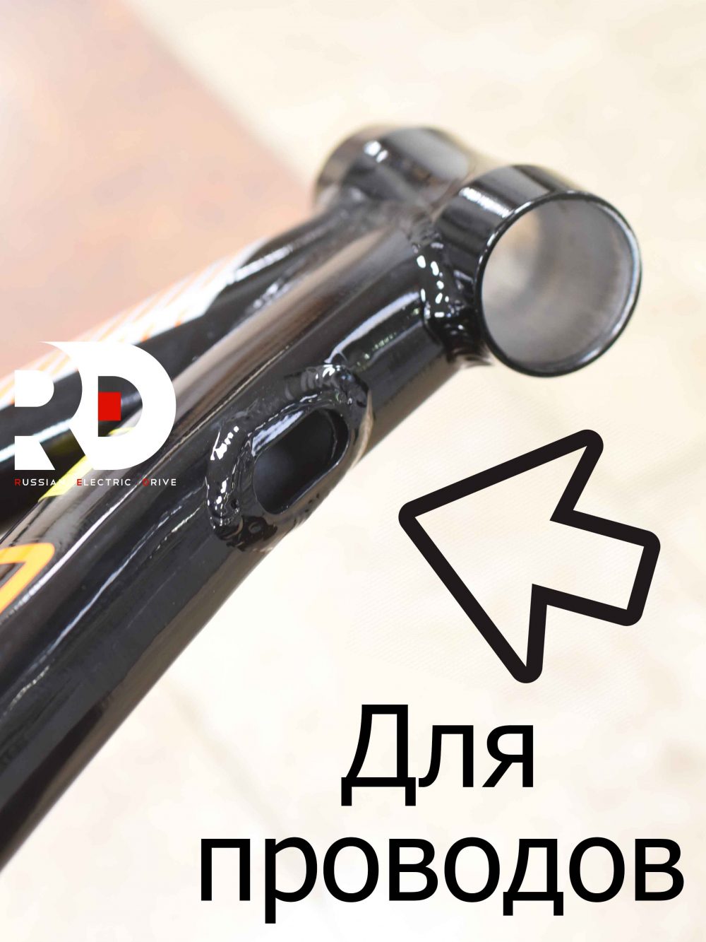 Рама электровелосипеда под 27.5 колеса (алюминий) Kugoo V3 (Куго В3)