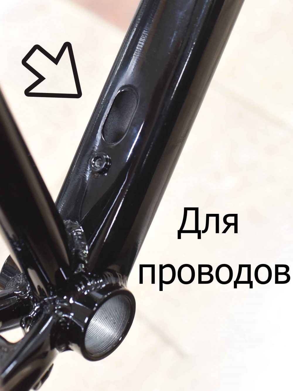 Рама электровелосипеда под 27.5 колеса (алюминий) Kugoo V3 (Куго В3)