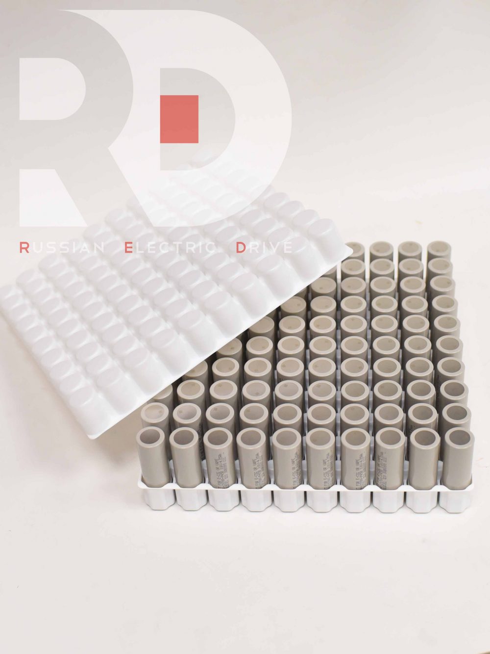 MOLICEL INR-21700 p45b 2025год Rank A1
