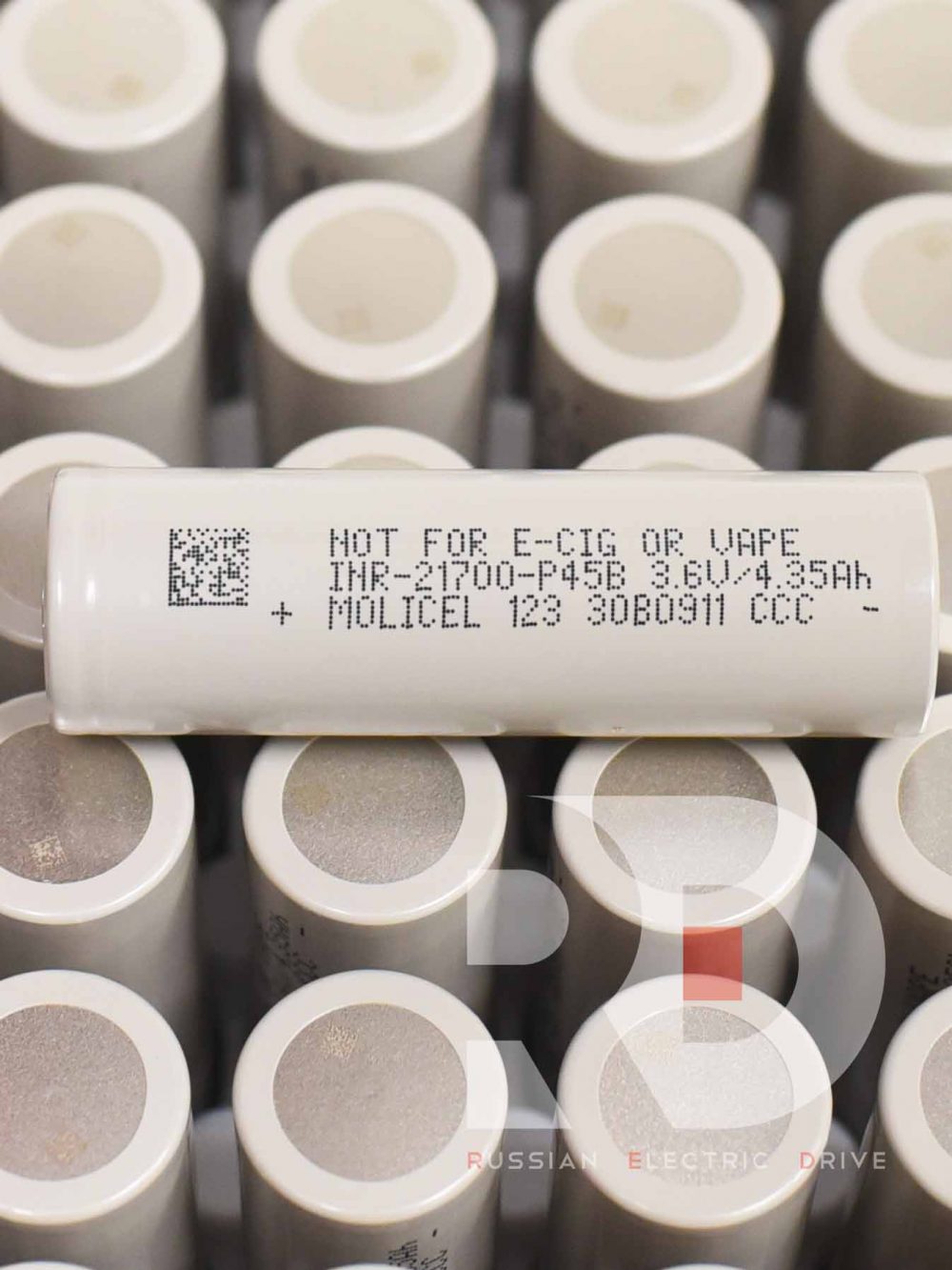 MOLICEL INR-21700 p45b 2025год Rank A1