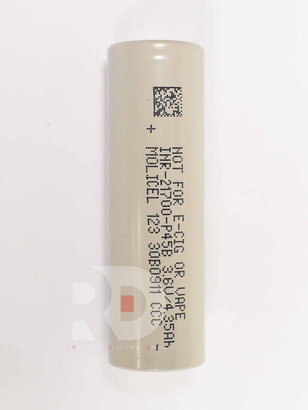 MOLICEL INR-21700 p45b 2025год Rank A1