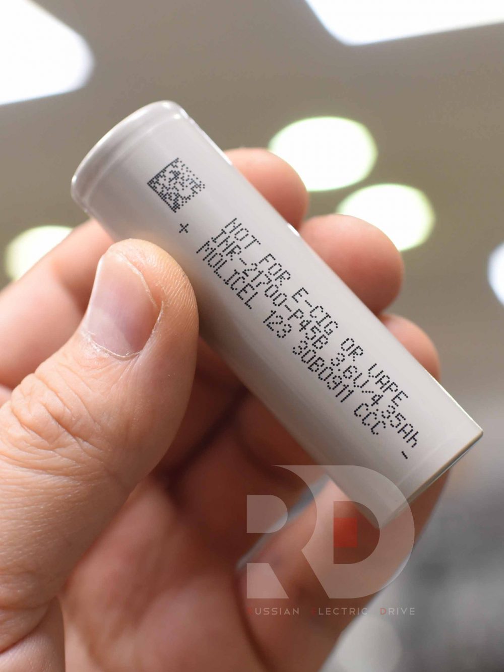 MOLICEL INR-21700 p45b 2025год Rank A1
