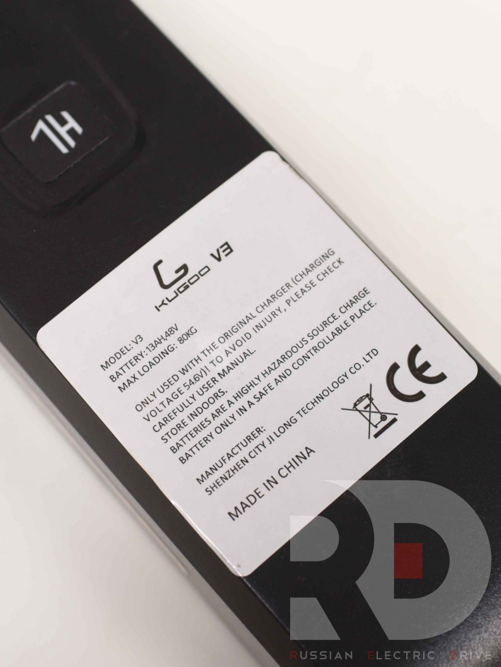 Аккумулятор 48v 13 ah в кейсе Kugoo V3 (Куго В3)