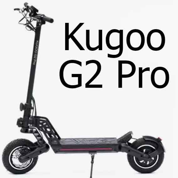 Запчасти для Kugoo G2 Pro