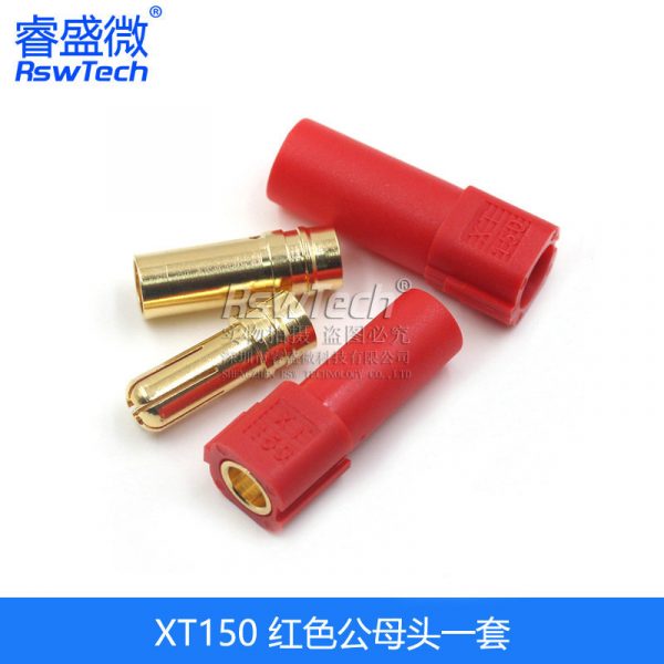 XT 150 красный мама