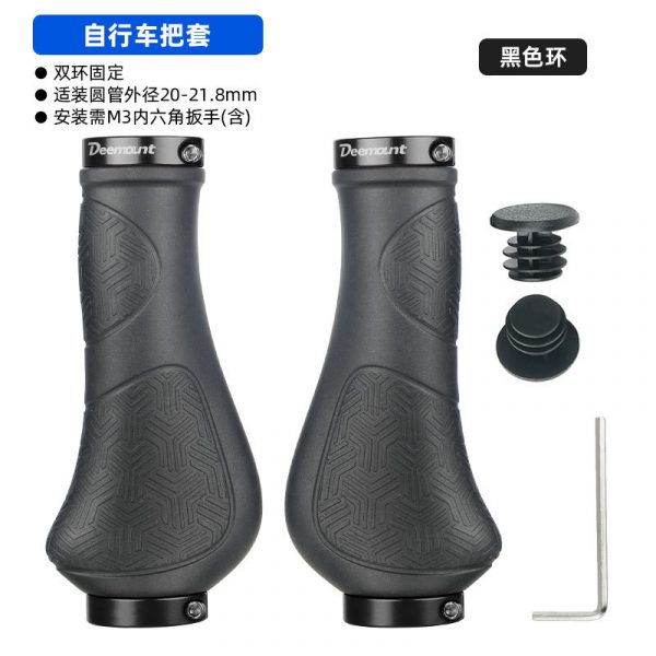 Грипсы Deemount