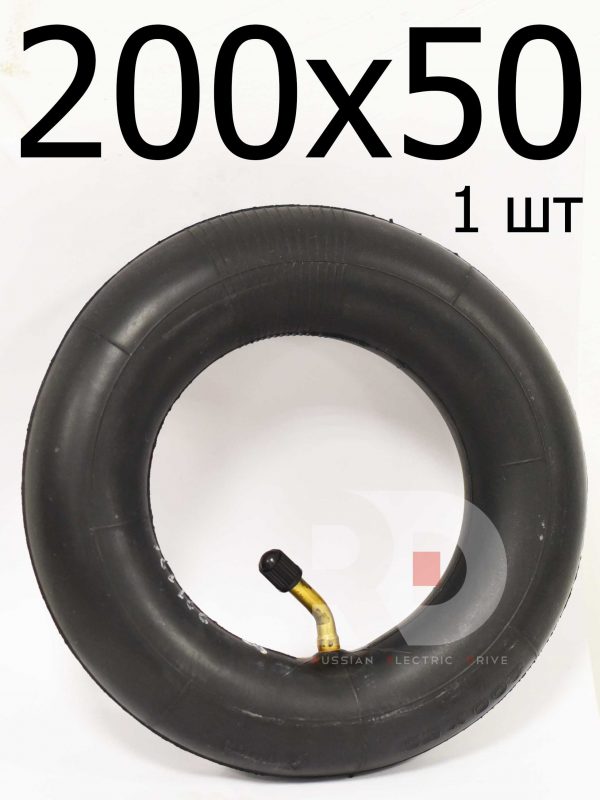 Камера HOTA 200x50 (45°)