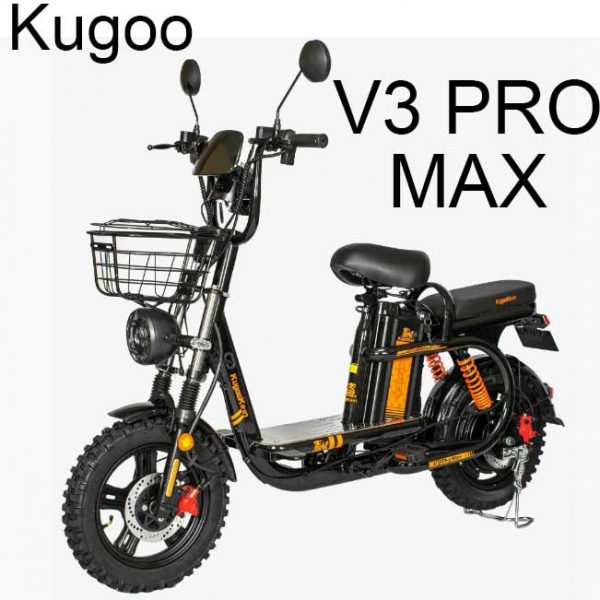 Запчасти для Kugoo V3 Pro MAX
