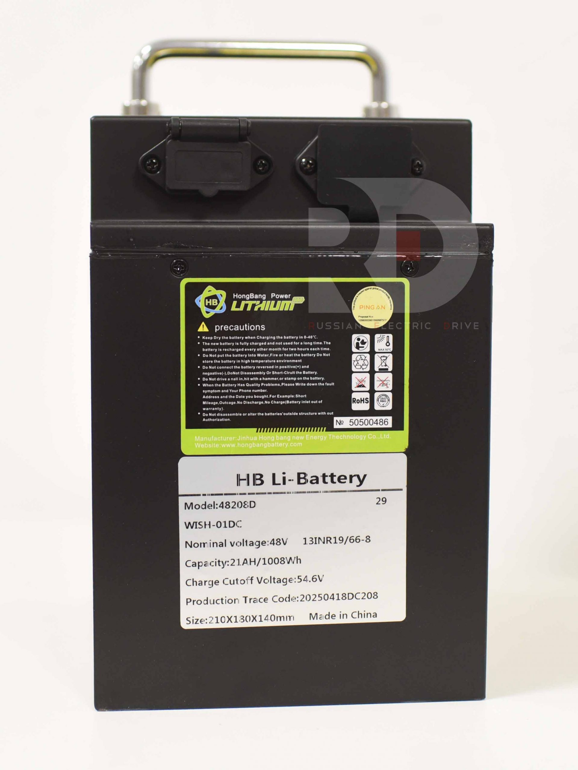 Аккумулятор 48v 21ah Kugoo Wish 01 (Куго Виш 01) Аккумулятор 48v 21ah Kugoo Wish 01 (Куго Виш 01)